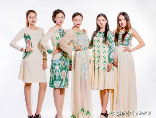 丝路传奇 从汉宫嫁衣到艾德莱斯之光